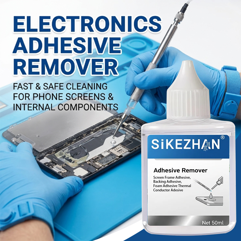 Electronics Repair Tool - น้ำยาทำความสะอาดกาวอเนกประสงค์สำหรับชิ้นส่วนอิเล็กทรอนิกส์และน้ำยาลอกกาวหลังแผ่นกาว เครื่องมือซ่อมแซมระดับมืออาชีพ 50 มล. SIKEZHAN
