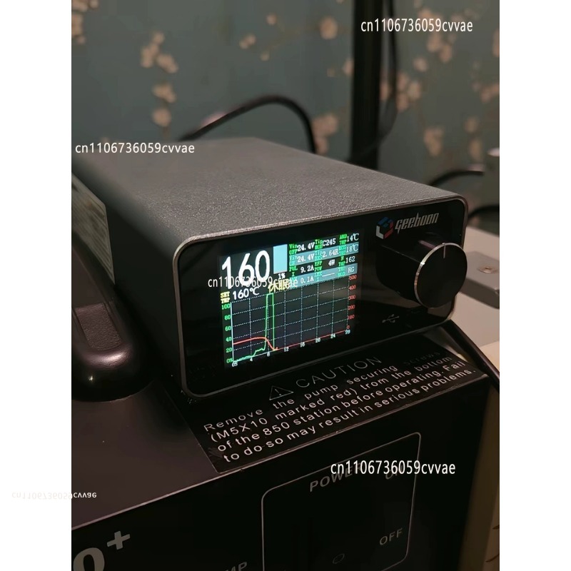 Electronics Repair Tool - ชุดสถานีบัดกรี TC22 240W พร้อมขาตั้งหัวแร้ง SDC02 ด้ามจับ