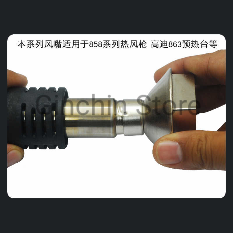 858 BGA Rework Station หัวฉีดส - Hot Air Station 858 บทวิจารณ์และราคา